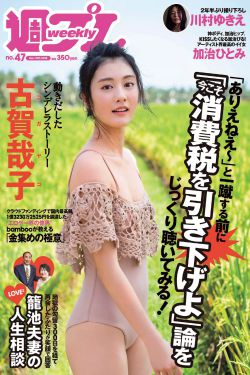 伦敦生活第一季